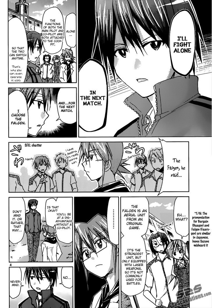 Denpa Kyoushi chapter 101 page 5