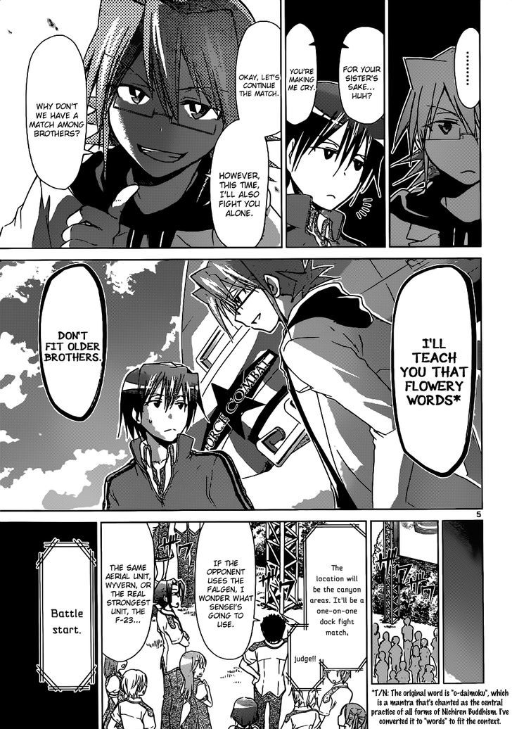 Denpa Kyoushi chapter 101 page 6