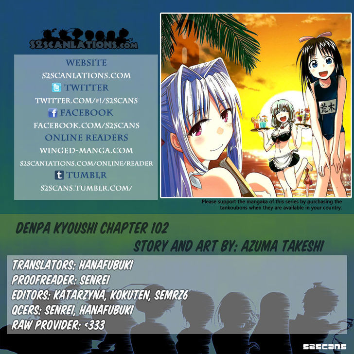 Denpa Kyoushi chapter 102 page 1
