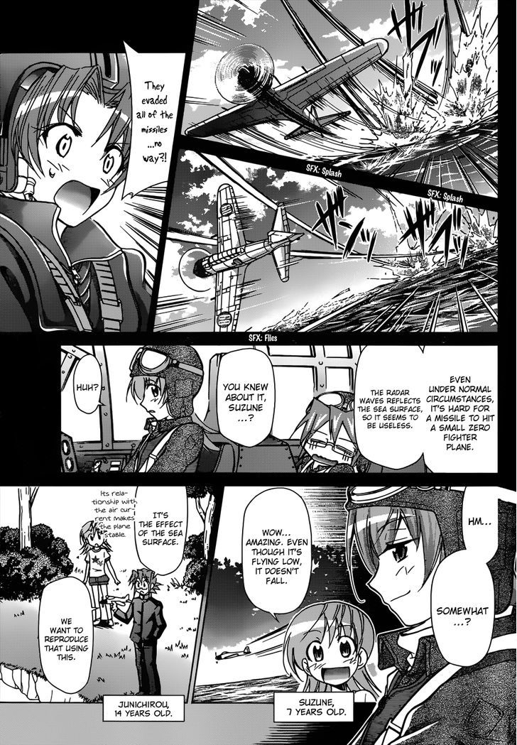 Denpa Kyoushi chapter 102 page 12