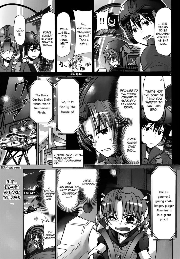 Denpa Kyoushi chapter 102 page 14