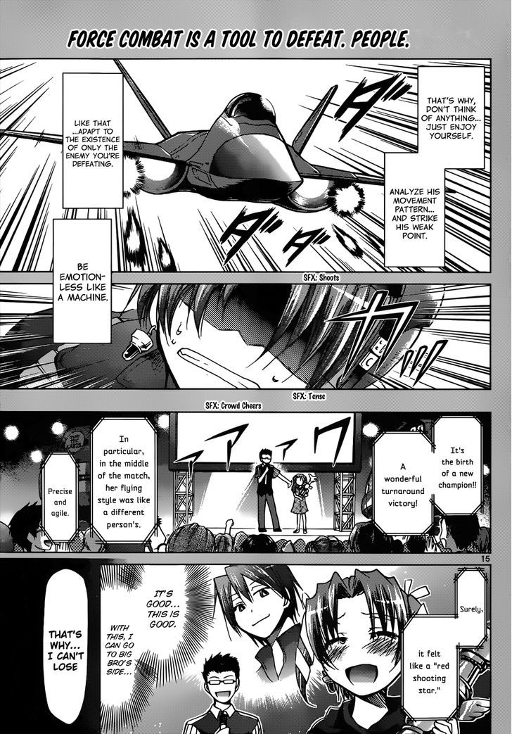 Denpa Kyoushi chapter 102 page 16