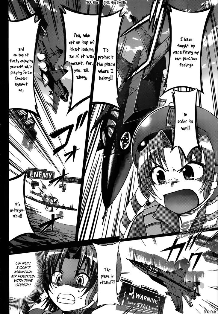 Denpa Kyoushi chapter 102 page 17