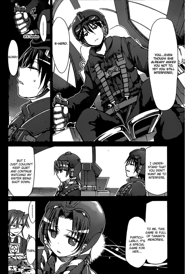 Denpa Kyoushi chapter 103 page 12