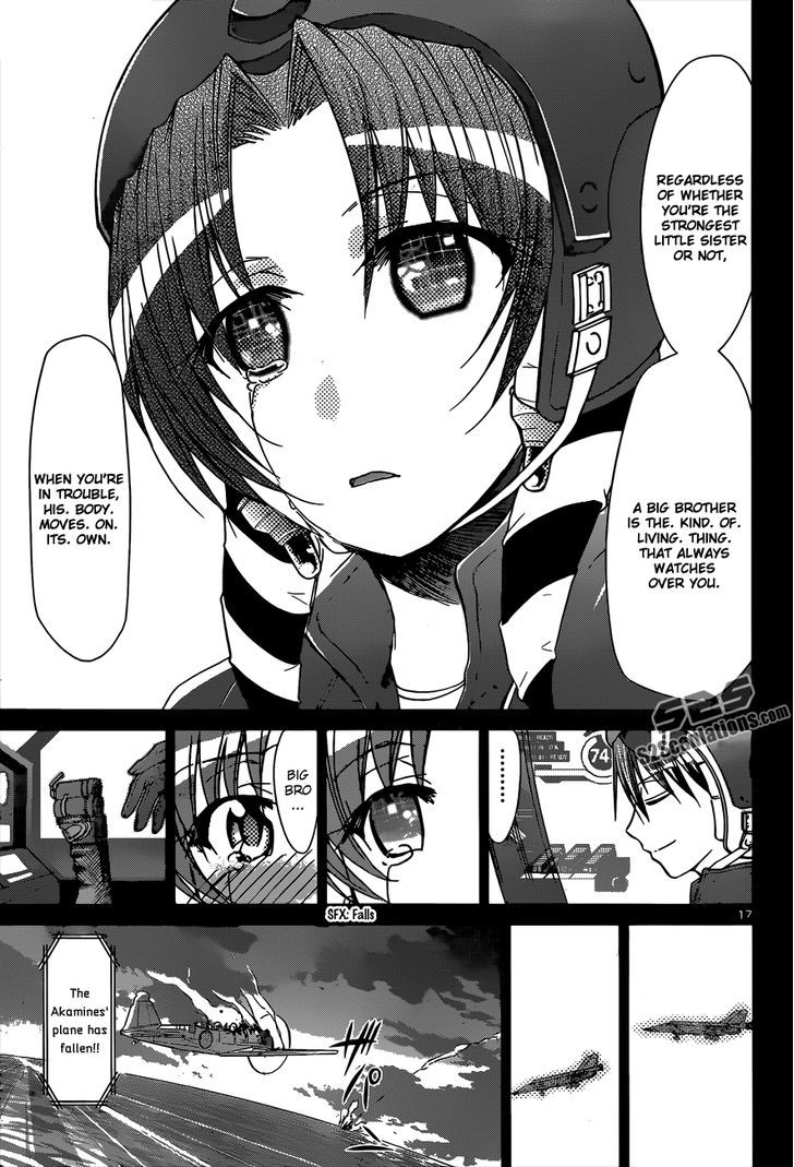 Denpa Kyoushi chapter 103 page 17