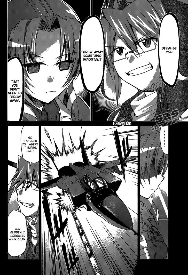 Denpa Kyoushi chapter 103 page 5