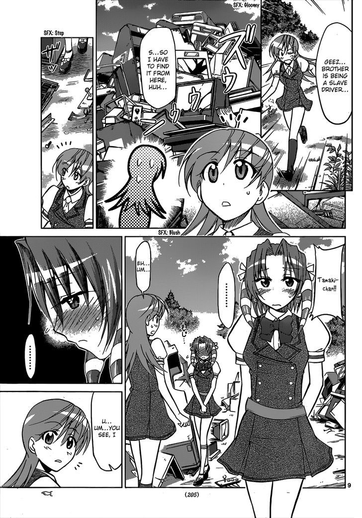 Denpa Kyoushi chapter 104 page 10