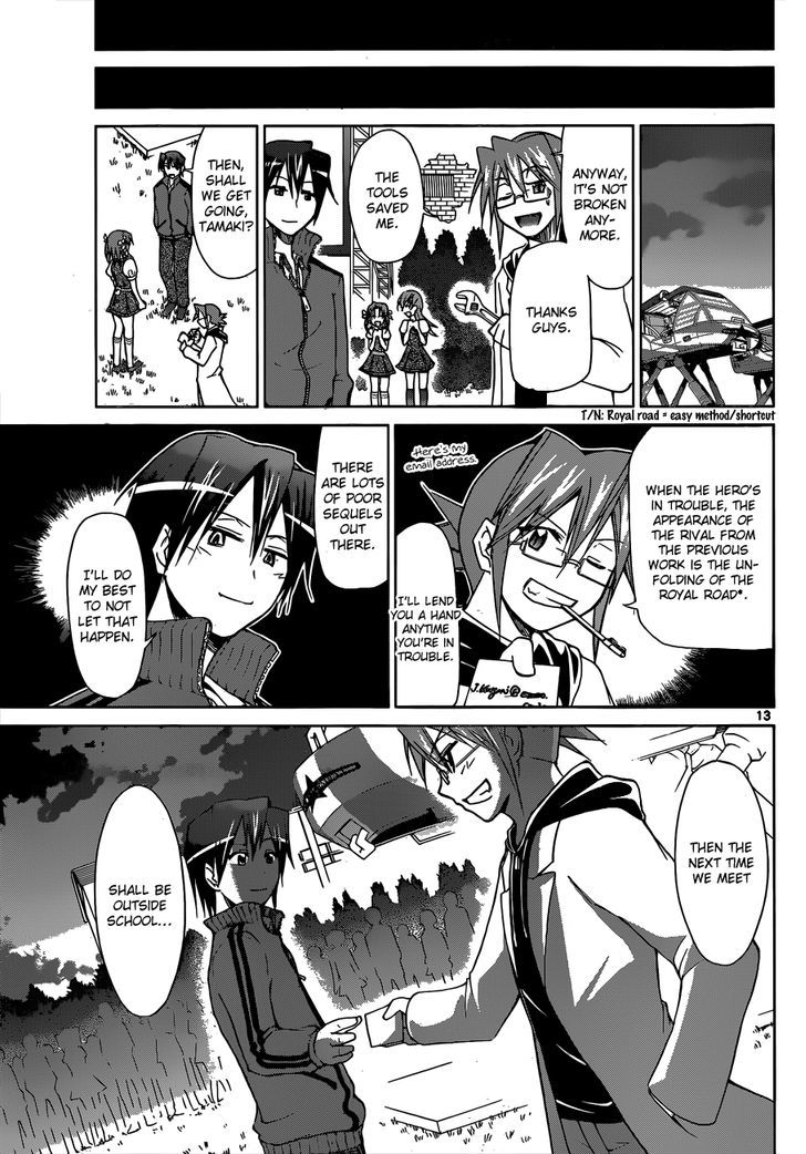 Denpa Kyoushi chapter 104 page 14