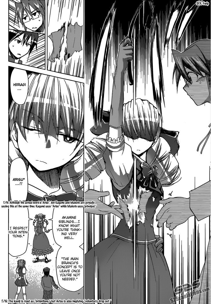 Denpa Kyoushi chapter 104 page 15