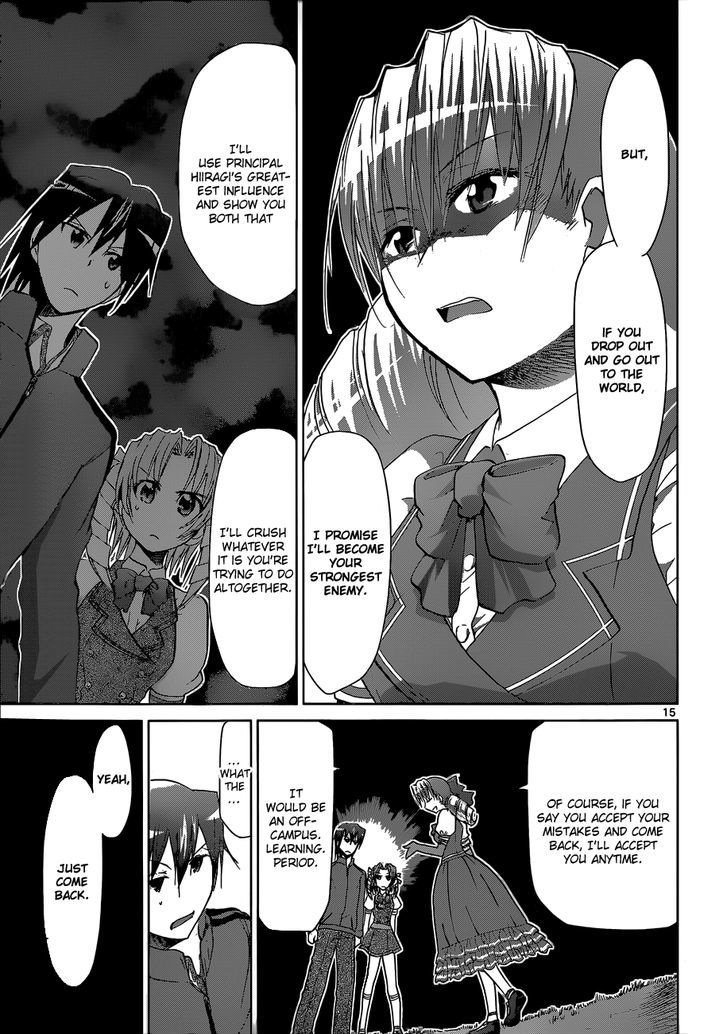 Denpa Kyoushi chapter 104 page 16