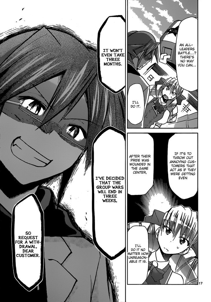 Denpa Kyoushi chapter 104 page 18