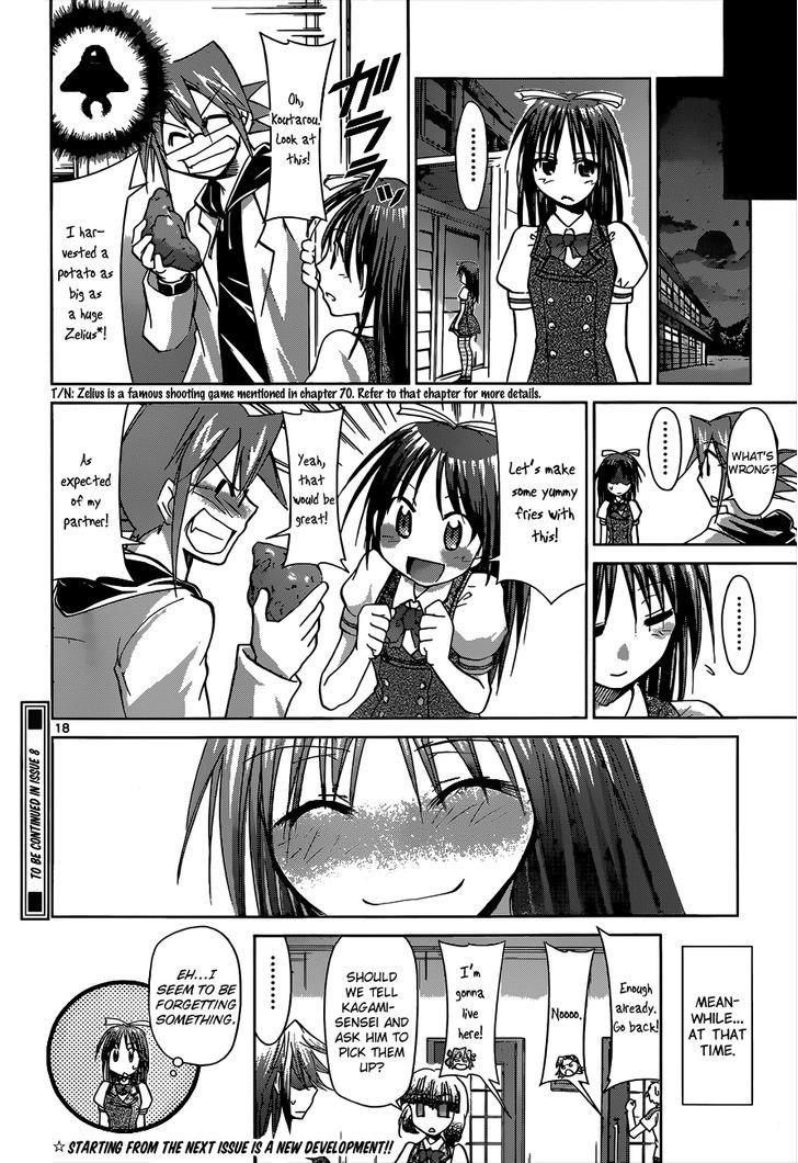 Denpa Kyoushi chapter 105 page 19