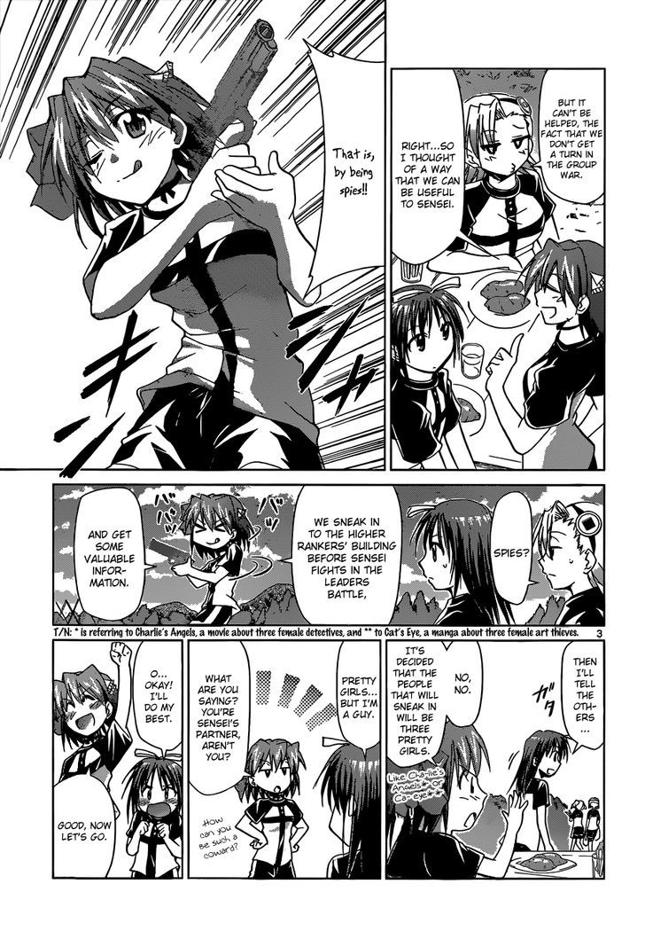 Denpa Kyoushi chapter 105 page 4