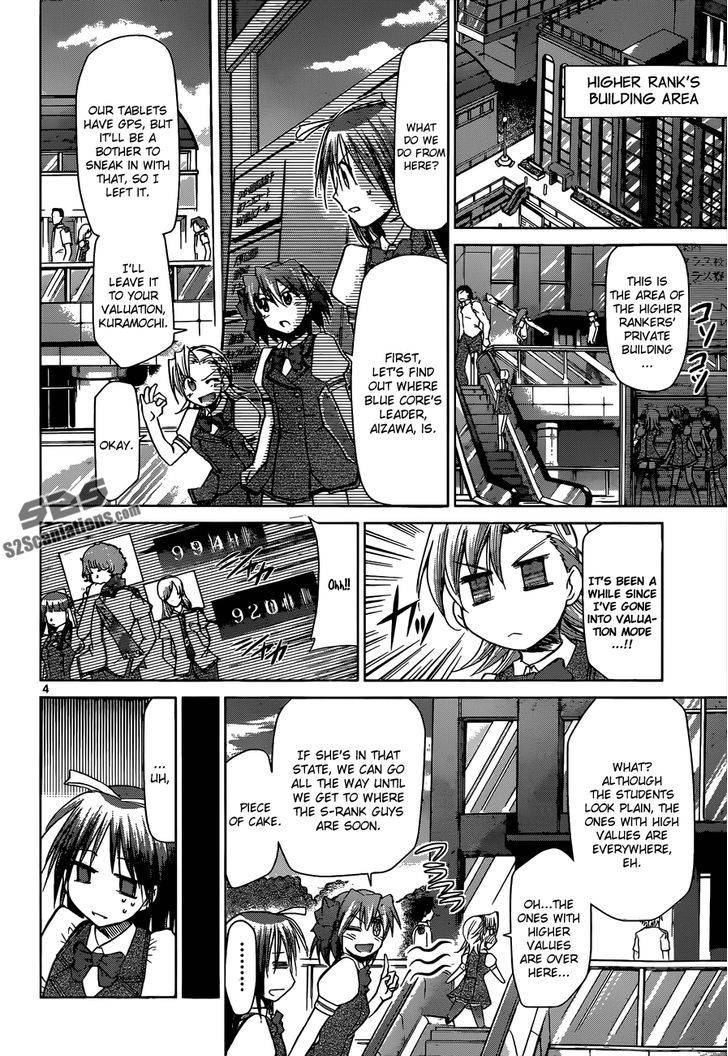 Denpa Kyoushi chapter 105 page 5
