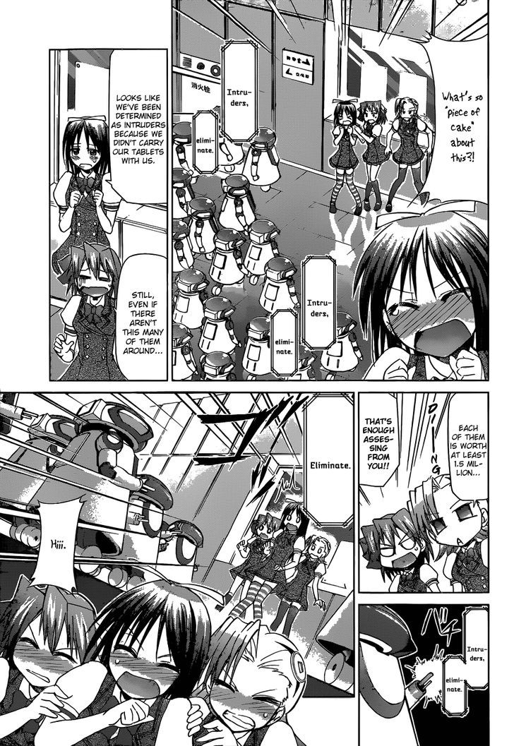 Denpa Kyoushi chapter 105 page 6