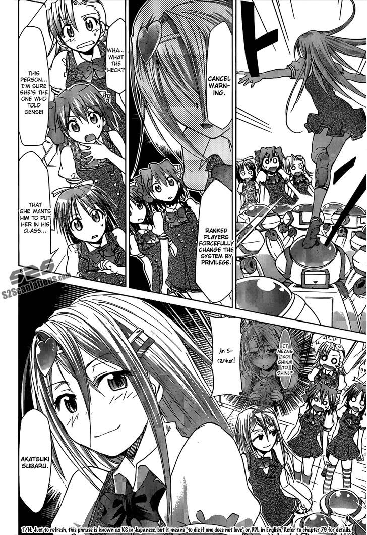 Denpa Kyoushi chapter 105 page 7