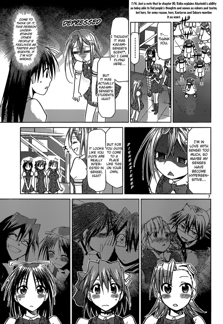 Denpa Kyoushi chapter 105 page 8