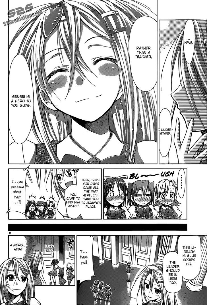 Denpa Kyoushi chapter 105 page 9
