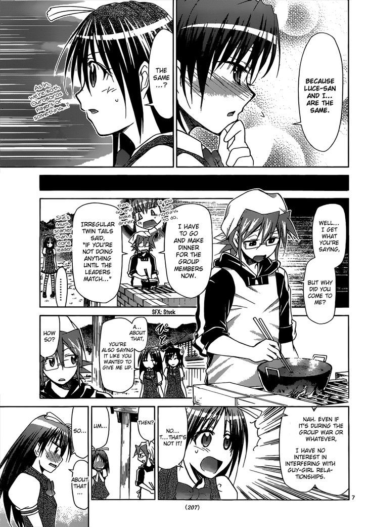 Denpa Kyoushi chapter 106 page 8