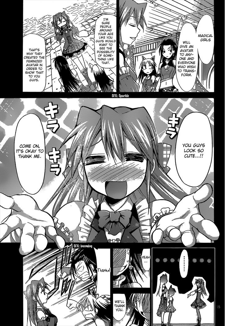Denpa Kyoushi chapter 107 page 14
