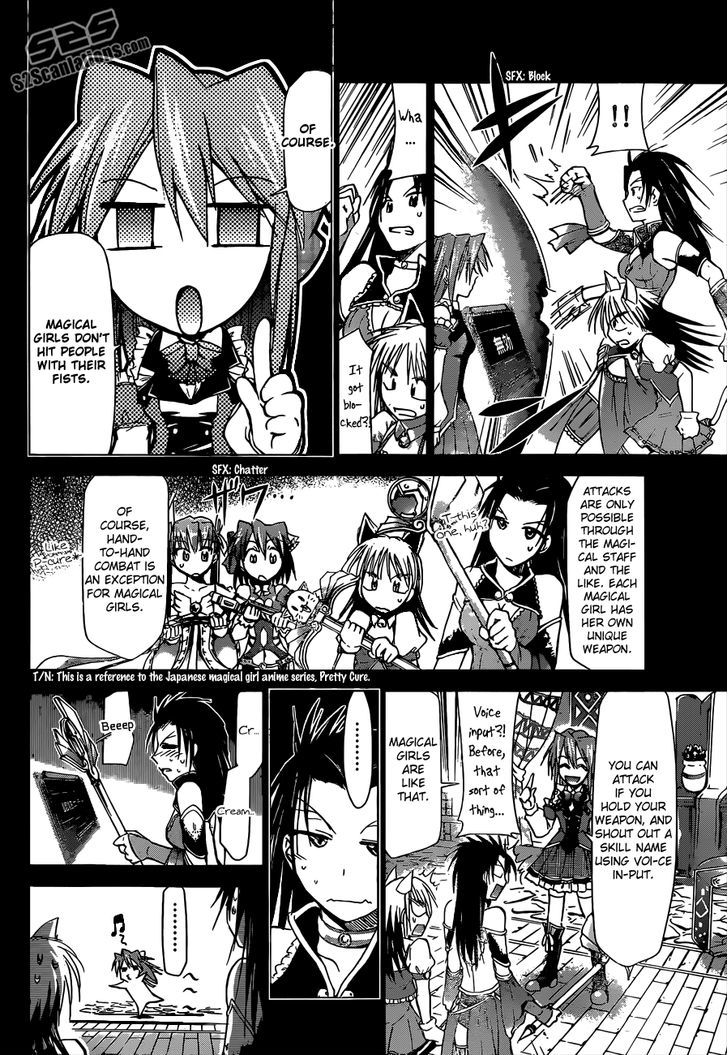 Denpa Kyoushi chapter 107 page 15