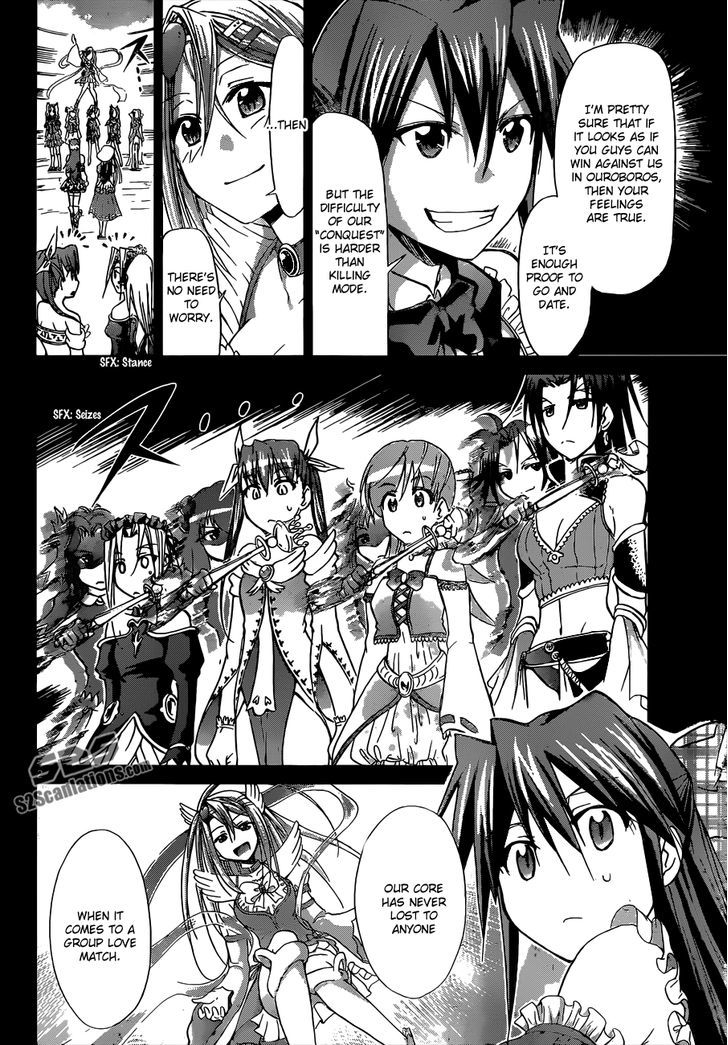 Denpa Kyoushi chapter 108 page 3