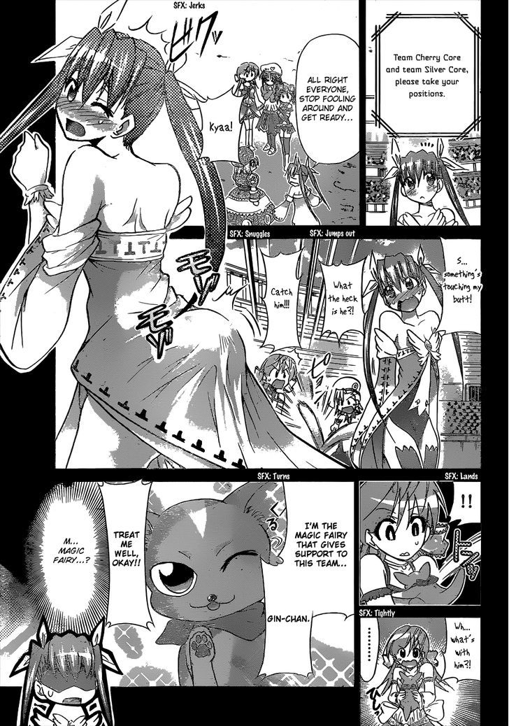 Denpa Kyoushi chapter 108 page 6