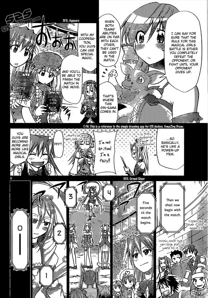 Denpa Kyoushi chapter 108 page 7