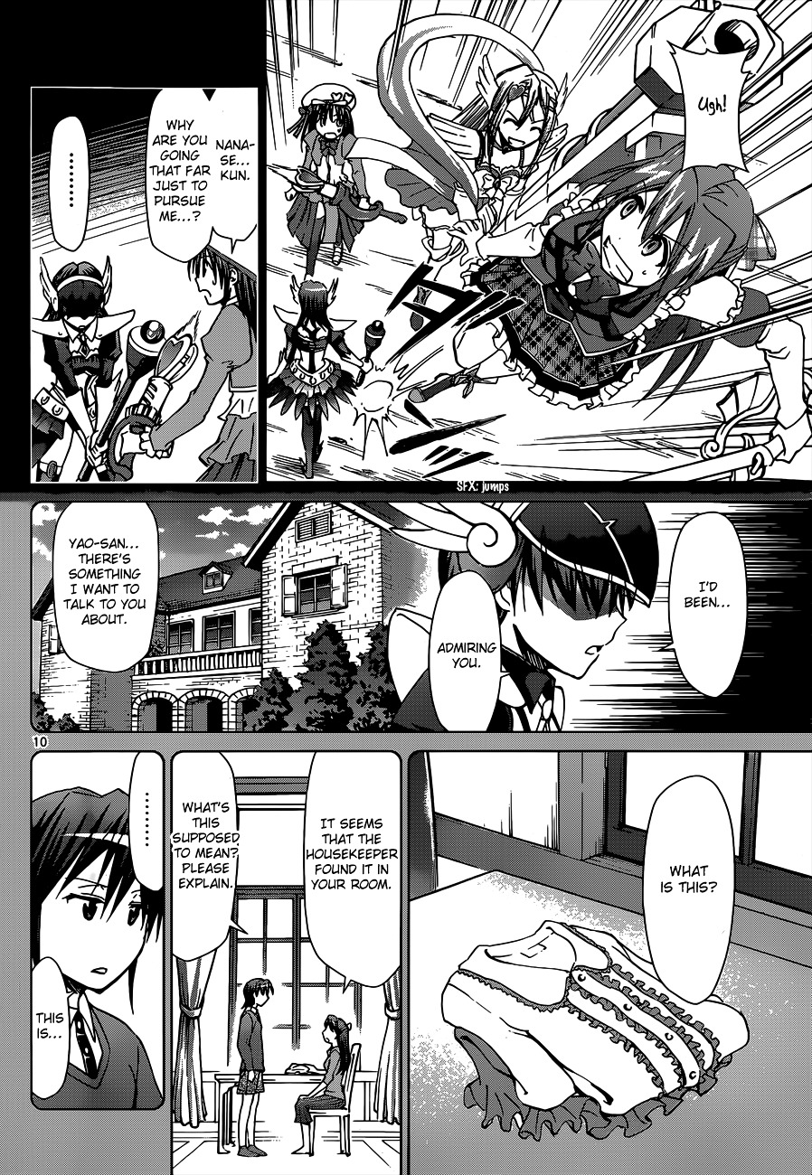 Denpa Kyoushi chapter 109 page 11