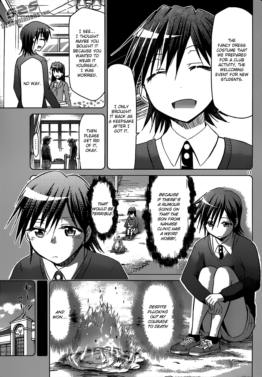 Denpa Kyoushi chapter 109 page 12