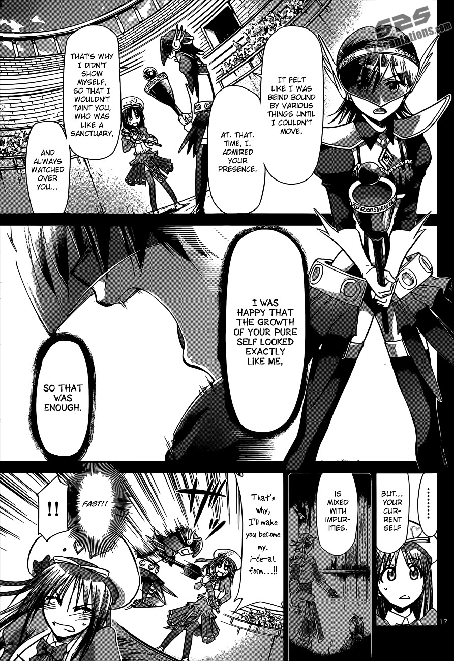 Denpa Kyoushi chapter 109 page 17