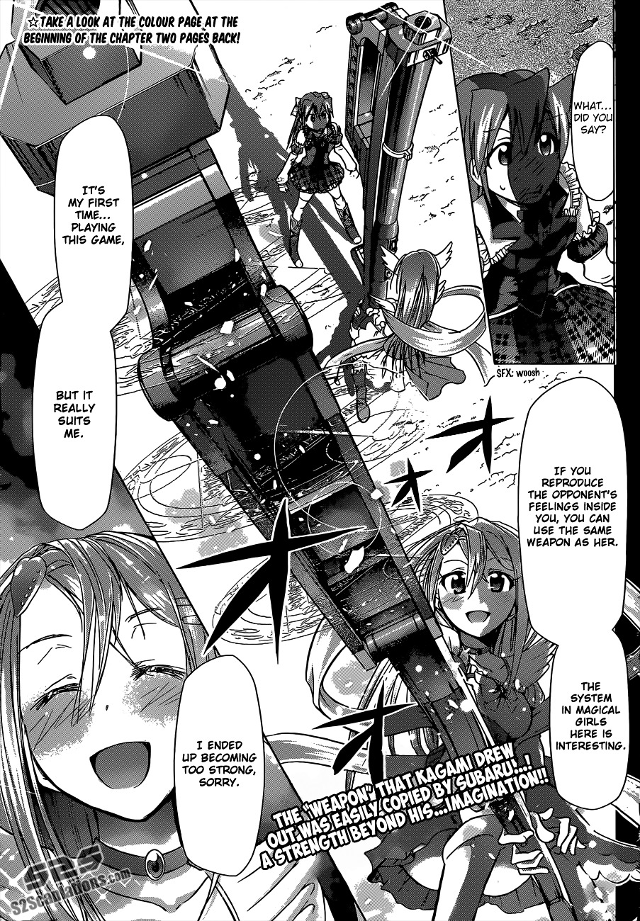 Denpa Kyoushi chapter 109 page 4