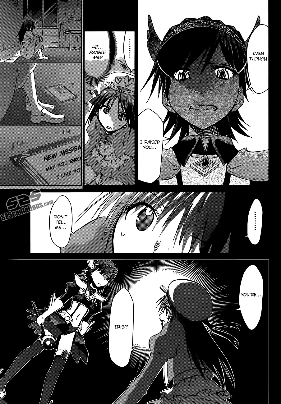 Denpa Kyoushi chapter 109 page 8