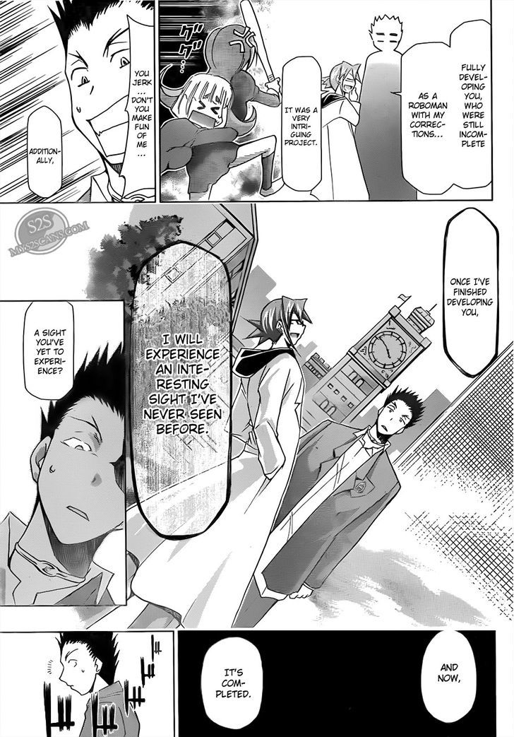 Denpa Kyoushi chapter 11 page 11