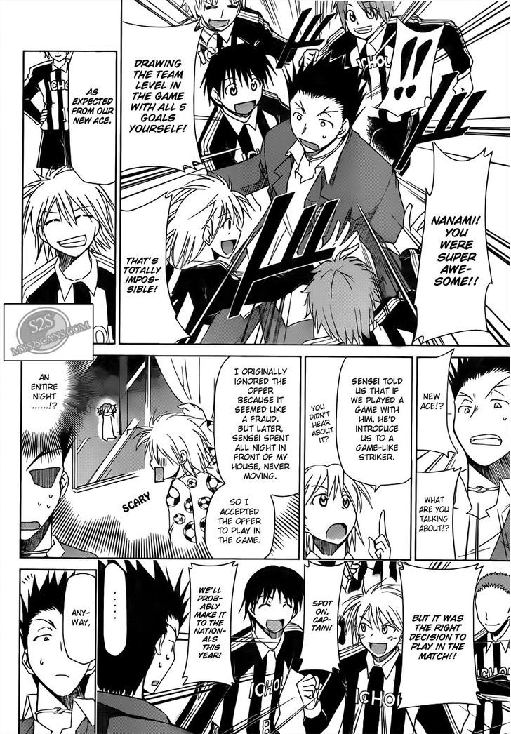 Denpa Kyoushi chapter 11 page 12