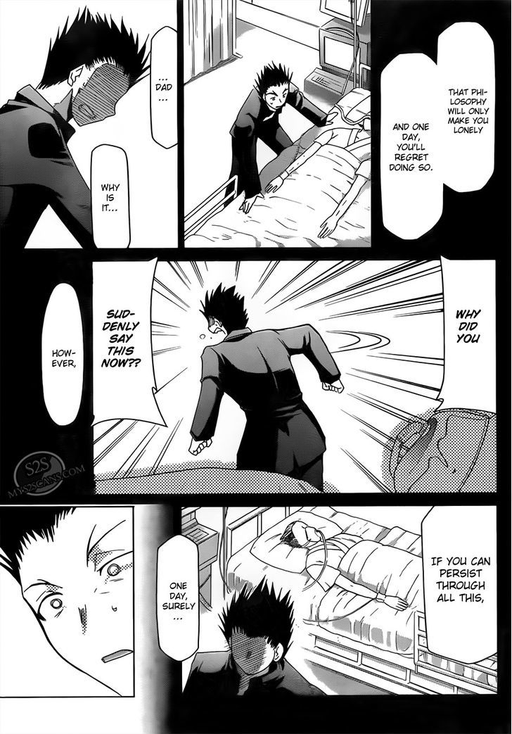 Denpa Kyoushi chapter 11 page 15