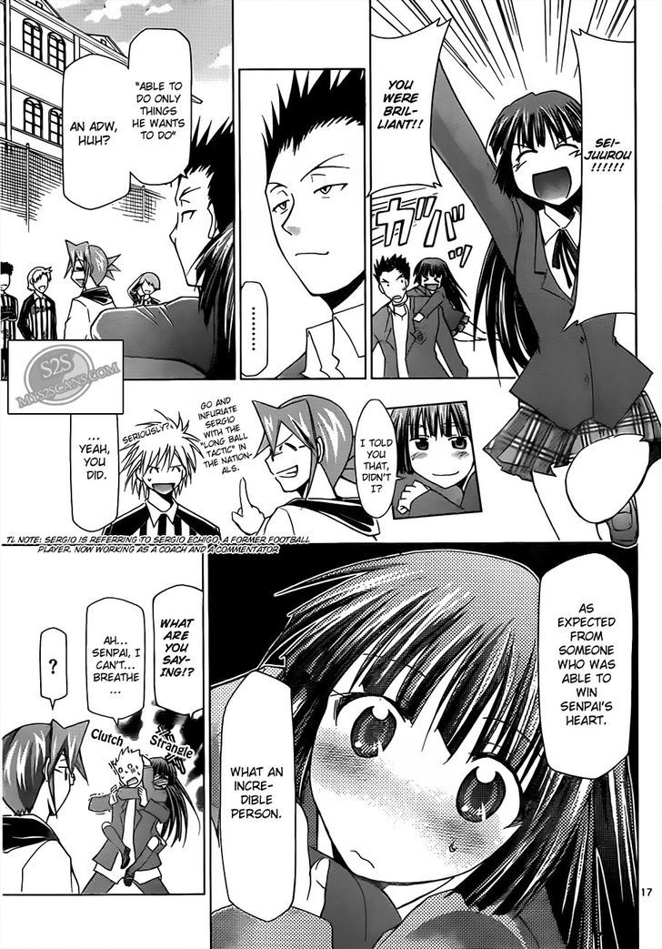 Denpa Kyoushi chapter 11 page 19