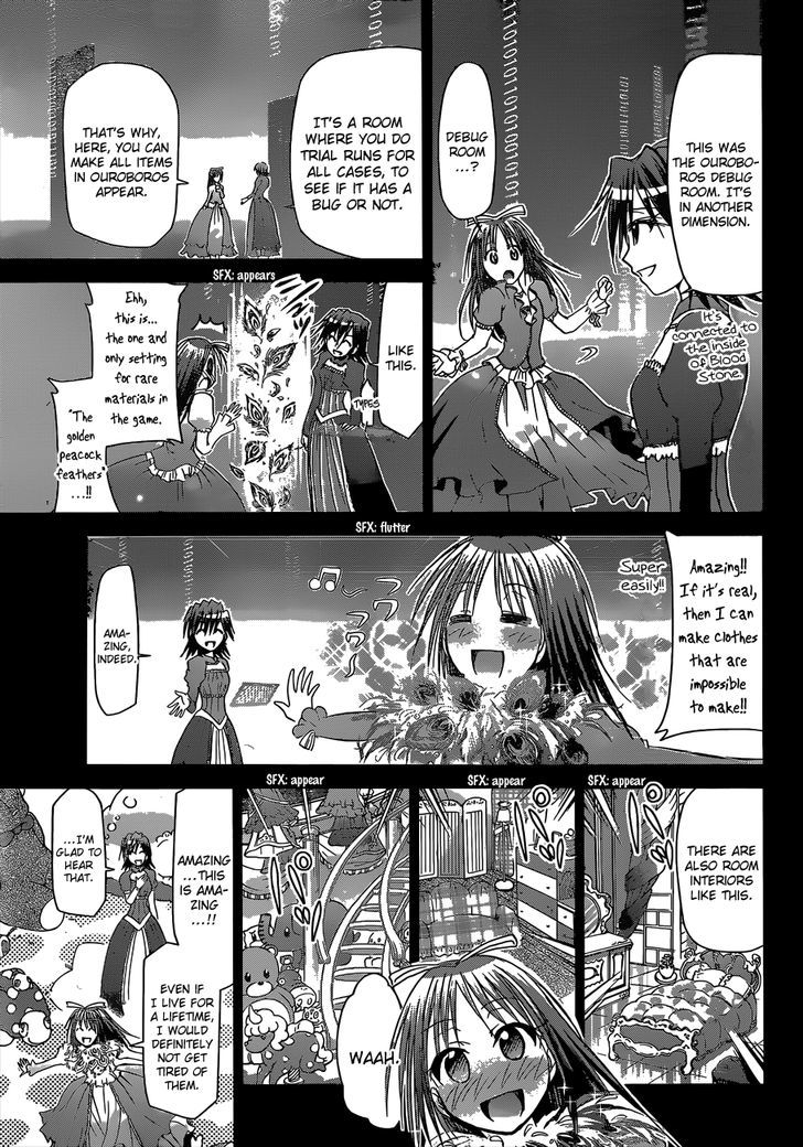 Denpa Kyoushi chapter 110 page 12