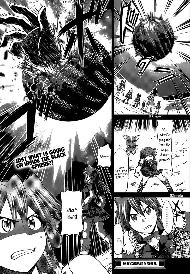 Denpa Kyoushi chapter 110 page 17