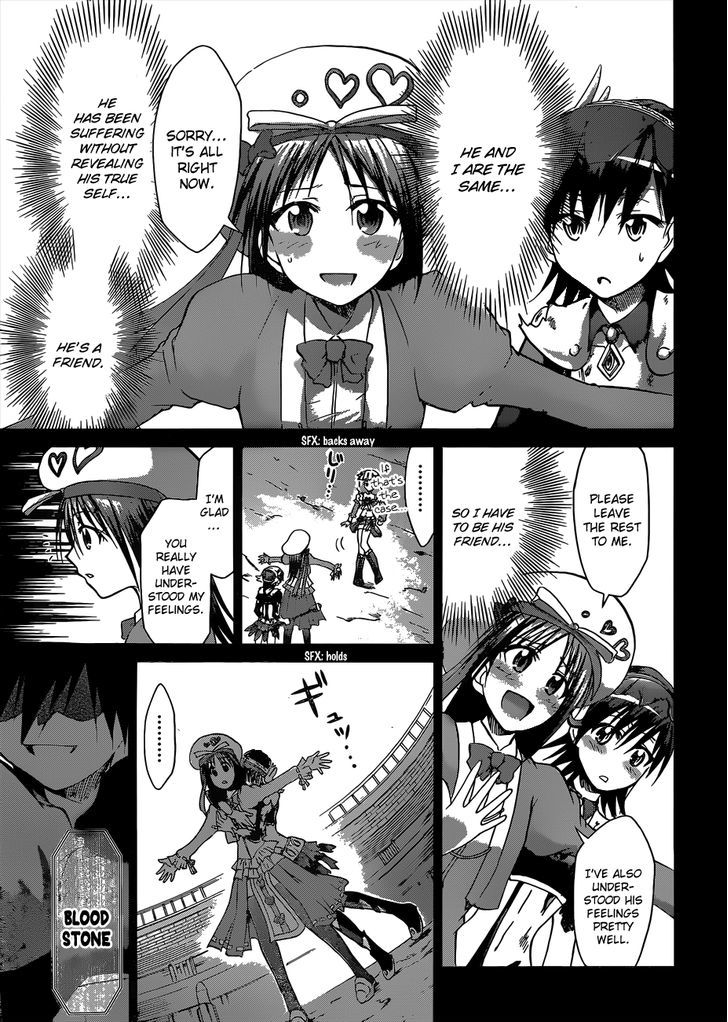 Denpa Kyoushi chapter 110 page 8