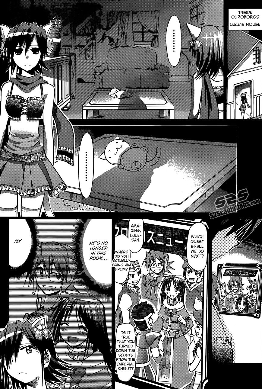 Denpa Kyoushi chapter 111 page 11