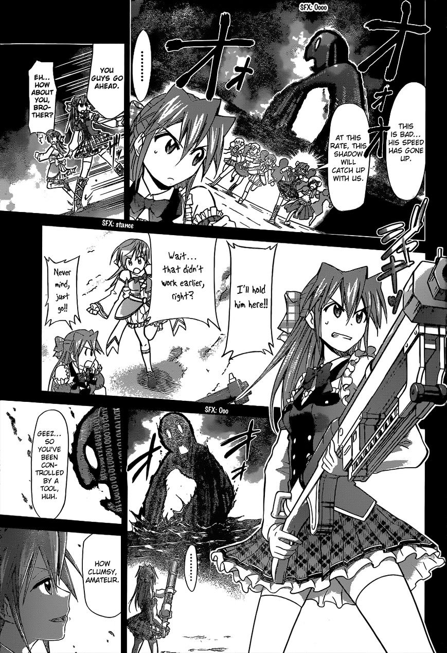 Denpa Kyoushi chapter 111 page 14