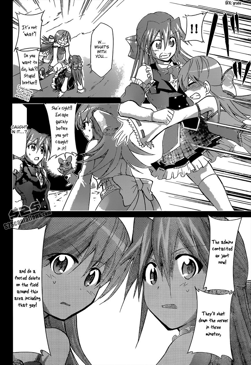 Denpa Kyoushi chapter 111 page 17