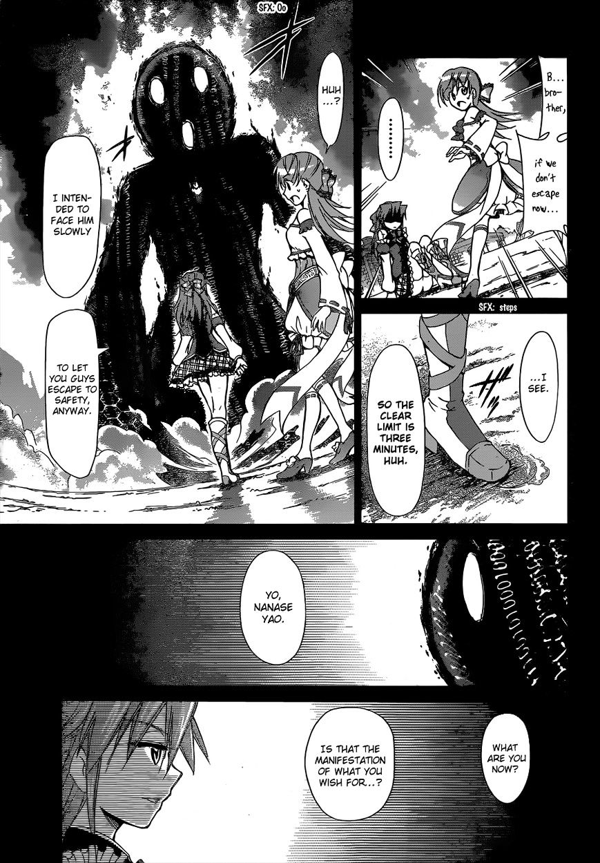 Denpa Kyoushi chapter 111 page 18