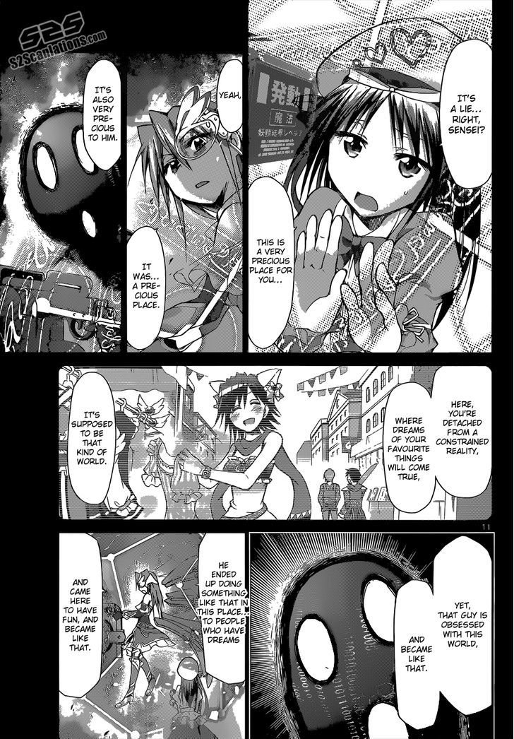 Denpa Kyoushi chapter 112 page 11