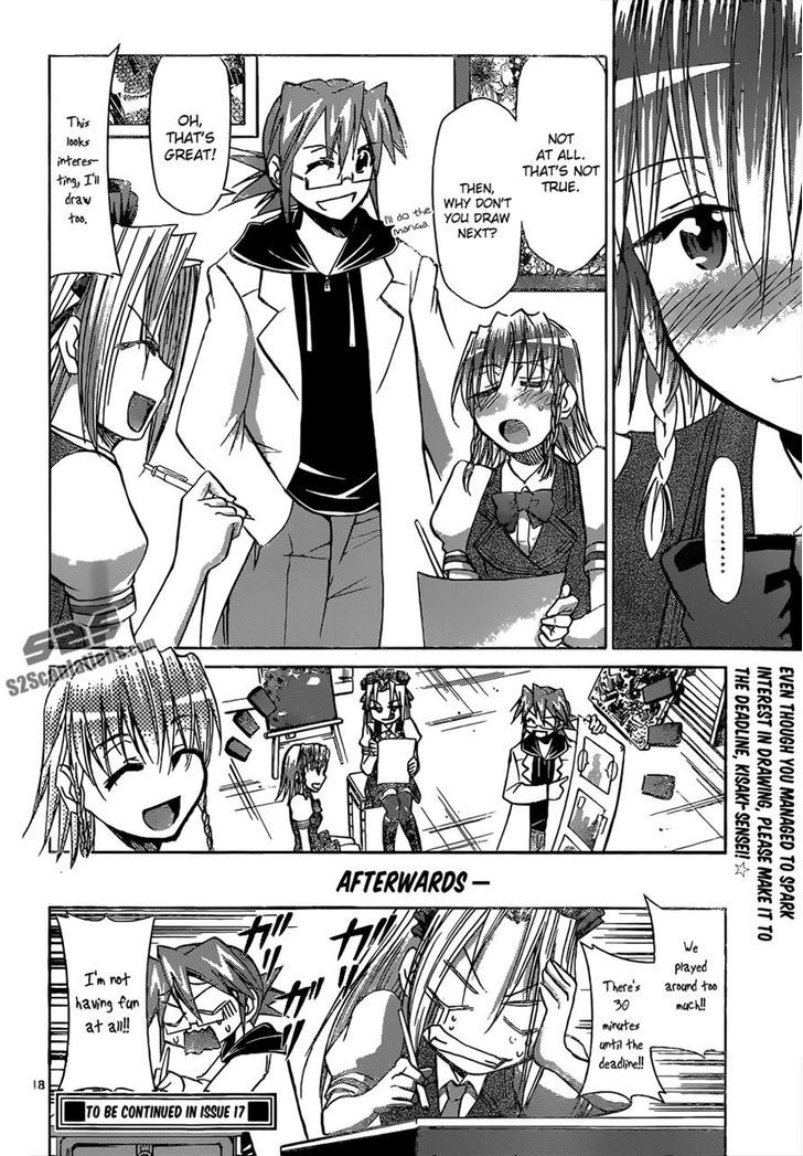 Denpa Kyoushi chapter 114 page 18