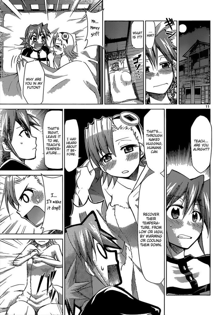 Denpa Kyoushi chapter 115 page 11