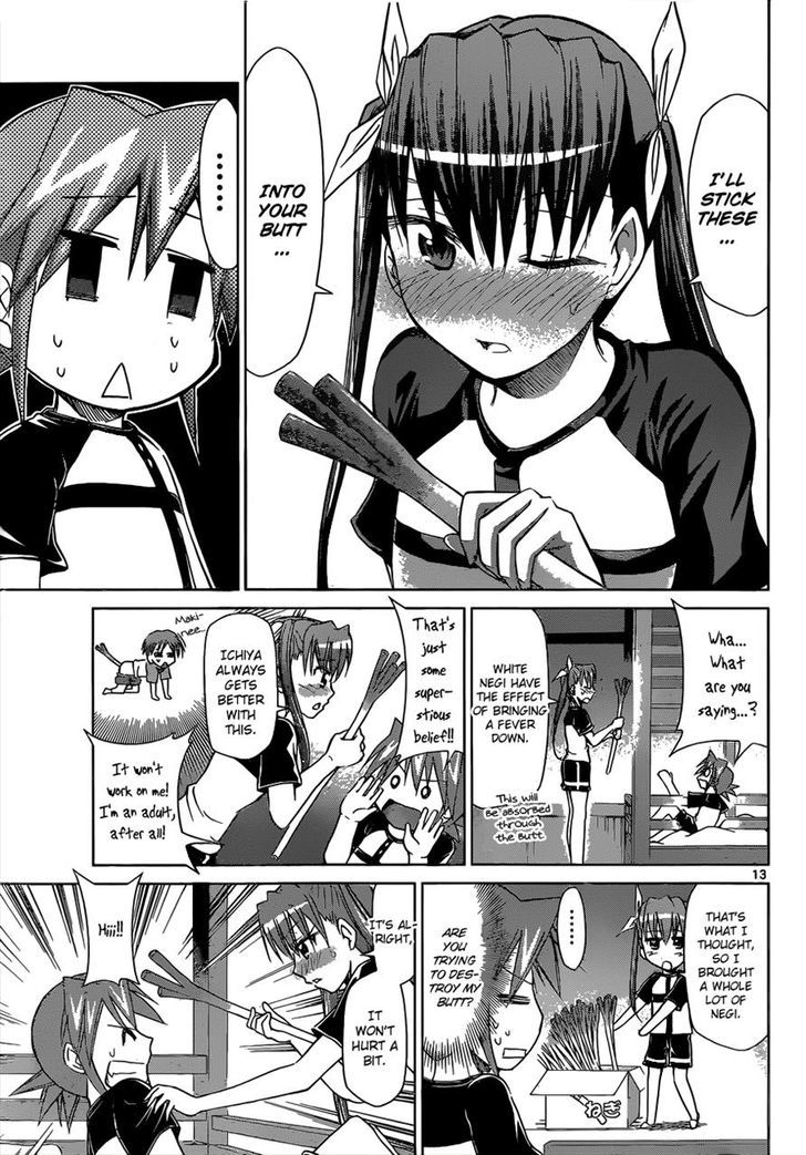 Denpa Kyoushi chapter 115 page 13