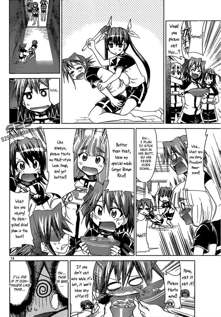 Denpa Kyoushi chapter 115 page 14