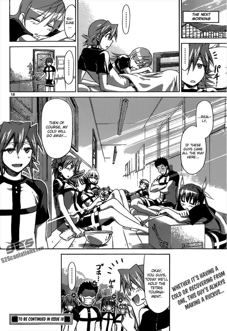 Denpa Kyoushi chapter 115 page 18